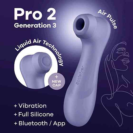 Вакуумний кліторальний стимулятор Satisfyer Pro 2 Generation 3 with Liquid Air Connect App Lilac Sex Aura Київ