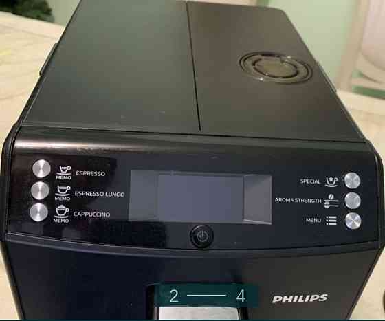 Кавомашина: Philips. Київ