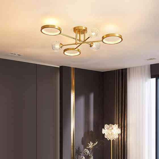 Светодиодная люстра Нептун 8925 (Золотая) на 6 плафонов Киев