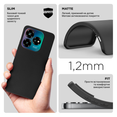 Чохол до мобільного телефона Armorstandart Matte Slim Fit ZTE Nubia V60 Design Black (ARM78946) Вінниця - фото 3