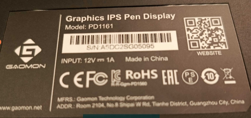 Планшет Графический GAOMON PD1161 Киев - изображение 2