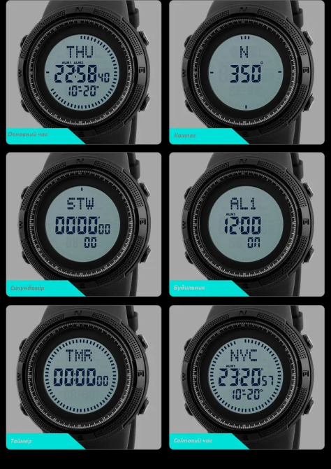 Часы мужские спортивные с компасом Skmei 1254 Compass (Черный) Винница - изображение 10