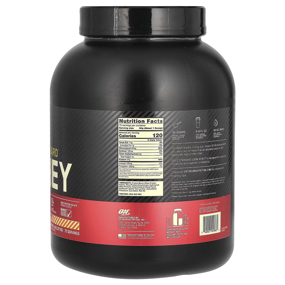Протеин Optimum Nutrition Gold Standard 100% Whey 2.27 kg, Strawberry Banana Луцк - изображение 2