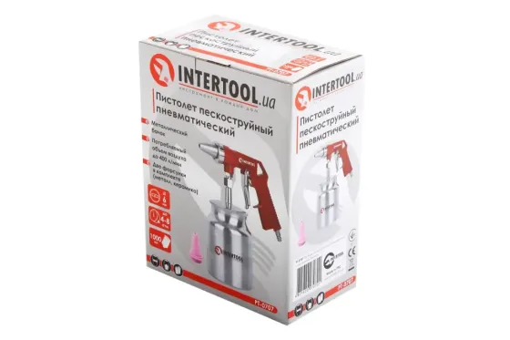 Пневматиний пістолет з металом Intertool (2 форсунки) Вінниця