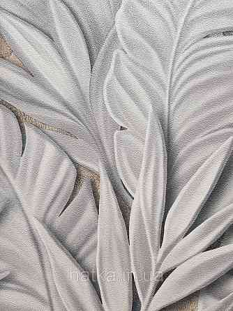 Шпалери метрові вінілові на флізеліні Sintra Vila листя гілки сірі бірюзові на коричневому 533444 Київ