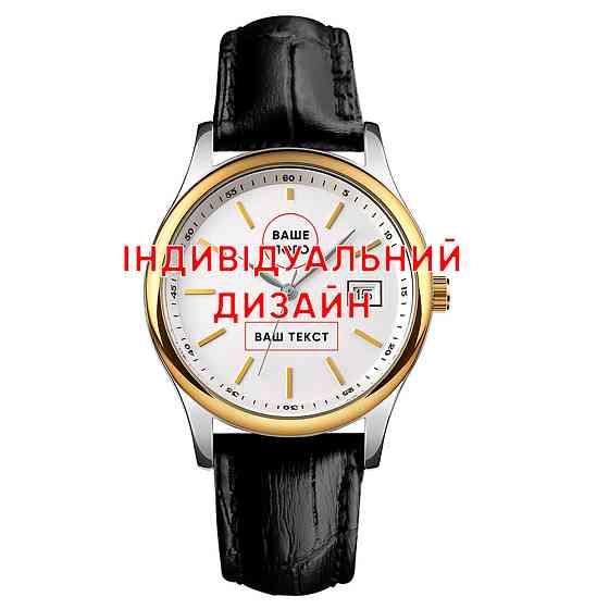 Awarder 023 Silver Leather Індивідуальний дизайн Київ