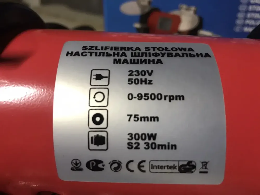 Точильний верстат LEX LXBG75-3, 300 Вт, 9500 об/хв, універсальний, Чехія Львів - фото 4