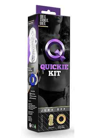 Набор мастурбатор и 3 эрекционных кольца Blush Quickie kit прозрачный Sex Aura Киев