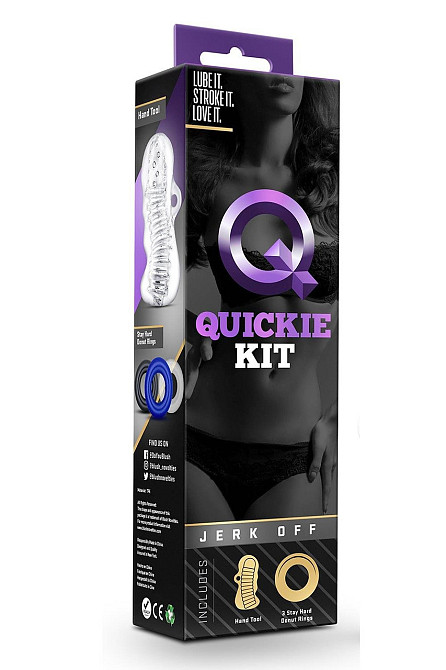 Набор мастурбатор и 3 эрекционных кольца Blush Quickie kit прозрачный Sex Aura Киев - изображение 3