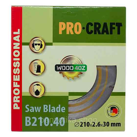 Пиляльний диск Procraft B210.40 40T (по дереву) Київ