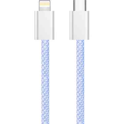 Дата кабель USB-C to Lightning 1.0m 27W purple ColorWay (CW-CBPDCL061-PU) Винница