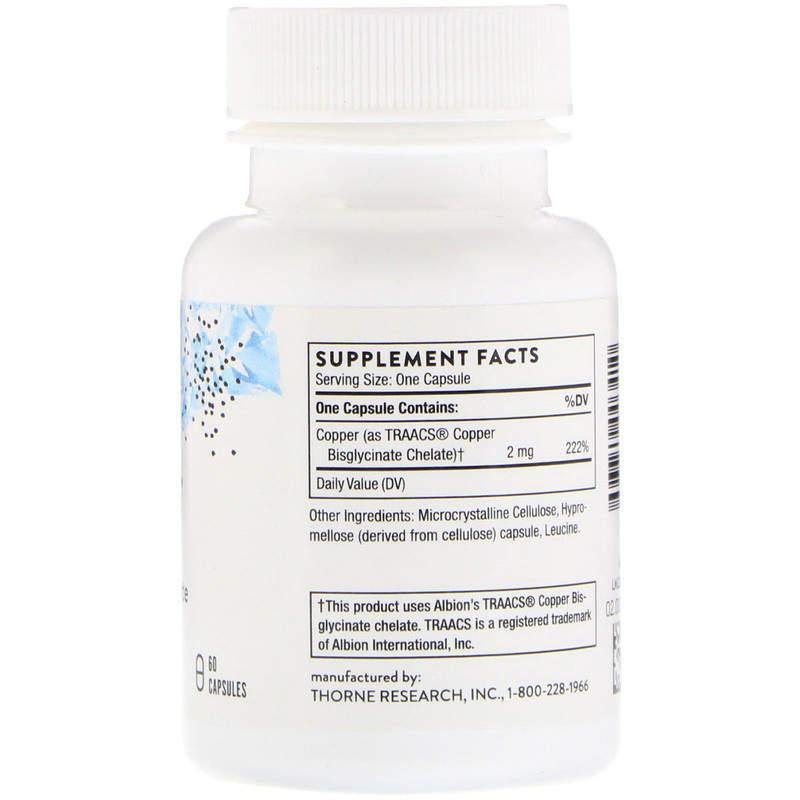 Медь Thorne Copper Bisglycinate 60 капс Киев - изображение 2