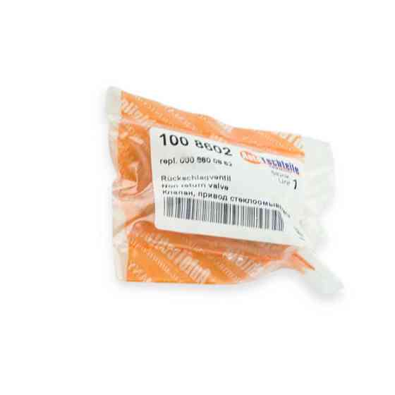 Клапан омывателя стекла Mercedes-Benz Sprer (95-06) тройник обратки Мукачево