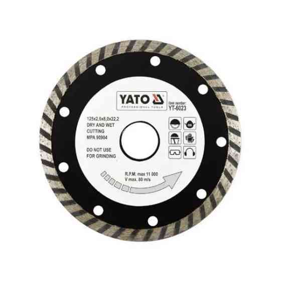 Диск алмазний YATO TURBO 125мм Харків