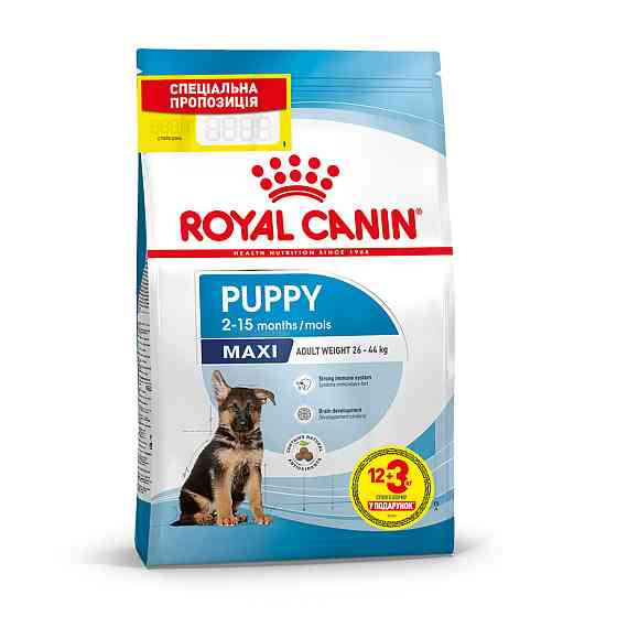 Корм для цуценят великих порід собак ROYAL CANIN MAXI PUPPY 12 + 3 кг в подарунок Киев