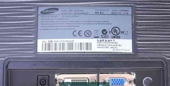 Монітор Samsung 24 Київ