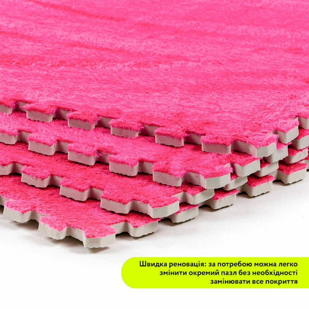 Пол-пазл плюшевый 60х60х1см Розовый (D) SW-00002093 Киев - изображение 5