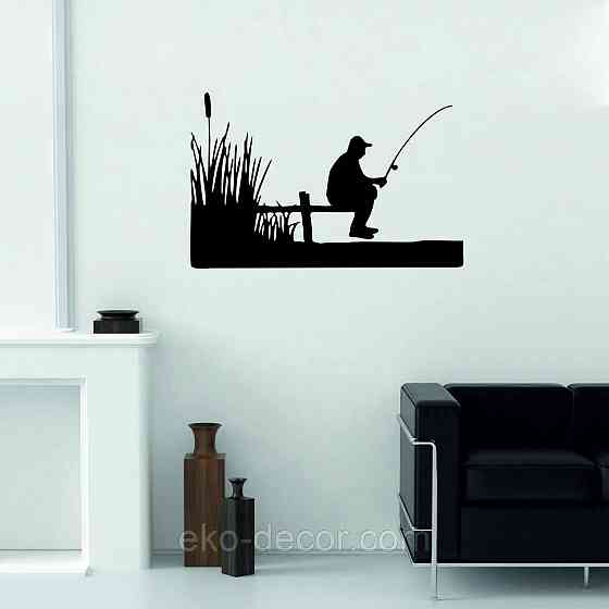 Декоративне настінне Панно «Рибак», Декор на стіну Київ