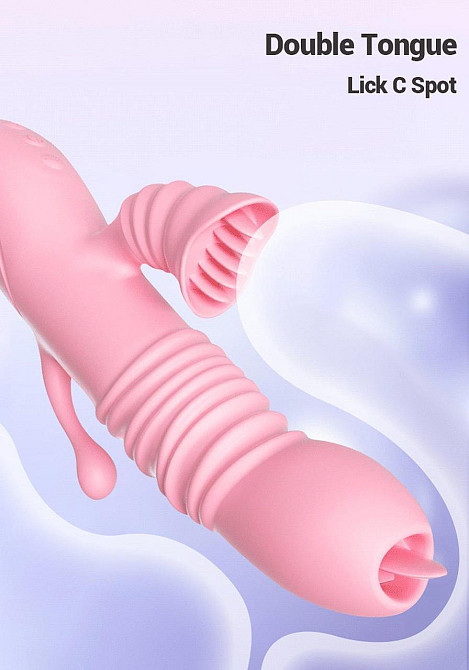 Вібратор - Ada Pink Sex Aura Київ - фото 9