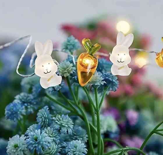 Гірлянда "Зайчики і морквинки" 2 м Сміла