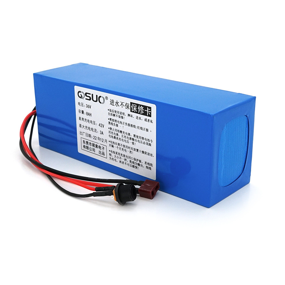 Аккумуляторная батарея литиевая QiSuo 36V 8A с элементами Li-ion 18650, DC: 5.5x2.1мама + разъем T-2HQмама Киев - изображение 1