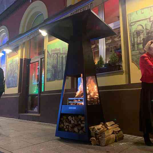 Обогреватель на дровах Quan Garden Master, черный QN94923 Код: 009794 Ровно