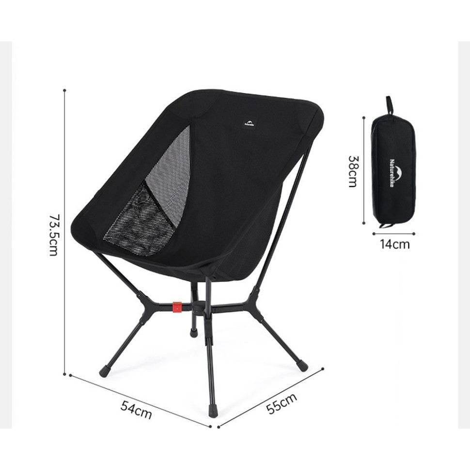 Стул складной ультралегкий Naturehike CNK2550JJ013 Yamami YL01, размер М, алюминий, серый Киев - изображение 2