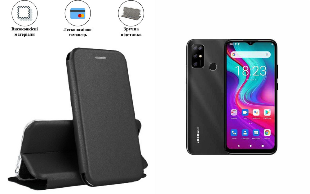 Чохол-книжка з силіконом для Doogee X96, X96 Pro, чорний Київ - фото 1