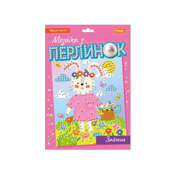 Дитячий набір для творчості "Мозаїка з перлин зайченя" НТ-38-02 Вінниця