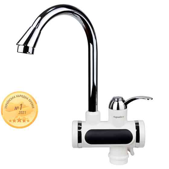 AQUATICA Кран-водонагреватель проточный JZ 3.0кВт 0.4-5бар для кухни гусак ухо на гайке AQUATIC Коломия