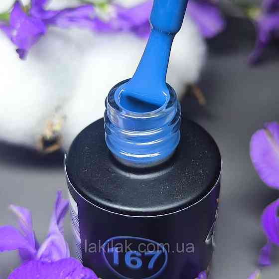 Гель-лак для нігтів Bee Nails 167 (лазурно-синій) 8мл Херсон