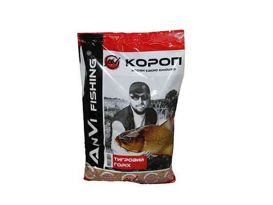 Принада для лову риби Короп Тигровий Горіх 1 кг. ТМ ANVI-FISHING   Solmir Київ