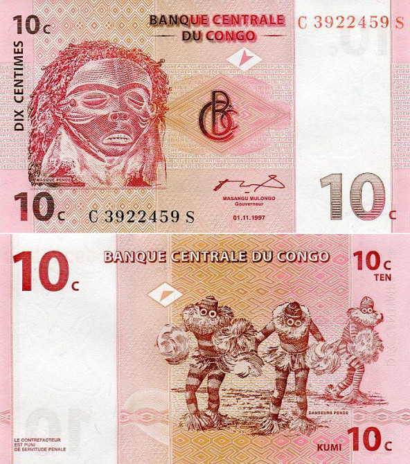 Конго Д. Рес/Congo D. Rep 10 Centimes 1997 Pick 82 UNC Полтава - изображение 1