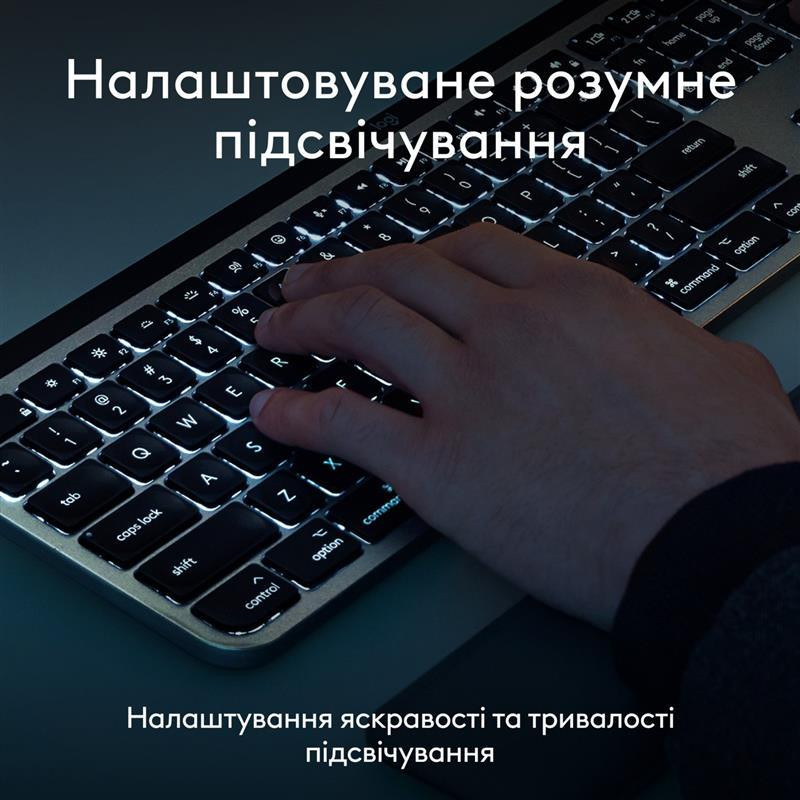 Клавіатура бездротова Logitech MX Keys S для Mac Space Grey (920-011637) Клавіатура Харків - фото 19