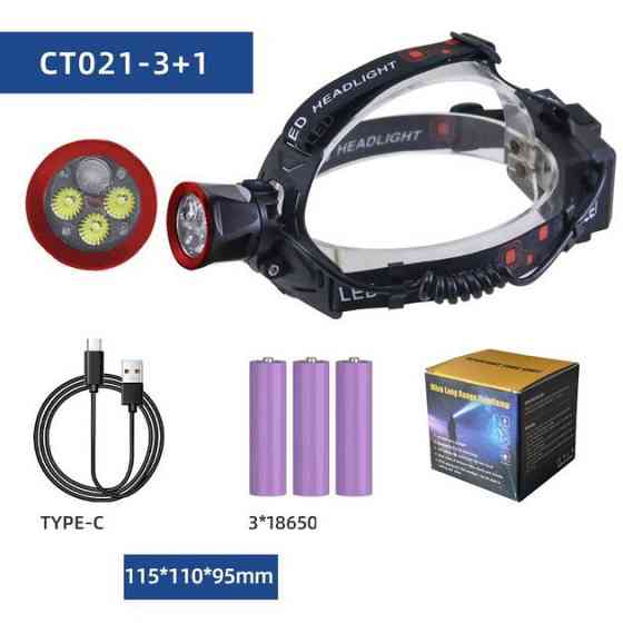 Ліхтар налобний CT021 3+1 CV-12 Київ