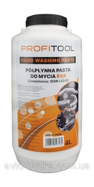 Паста для миття рук густа Profitool 1305-01-0005E - 4L Київ - фото 1