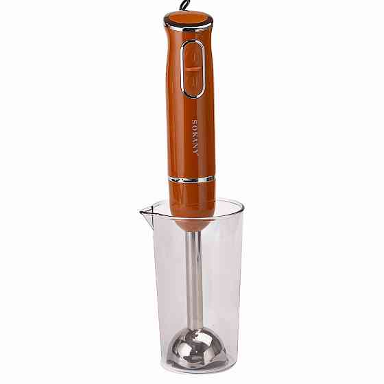 Ручний блендер Sokany занурювальний 300 Вт Помаранчевий SK-1726O Коломыя