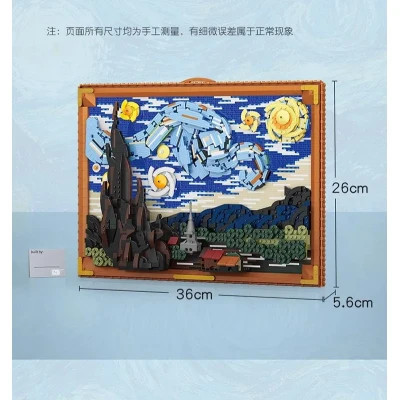 Конструктор LOZ The Starry Night (1066) Винница - изображение 3