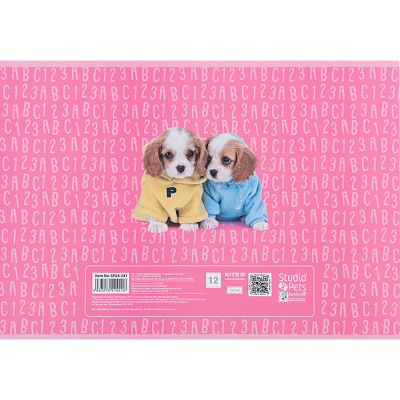 Альбом для малювання Kite Studio Pets, 12 аркушів (SP24-241) Вінниця - фото 6