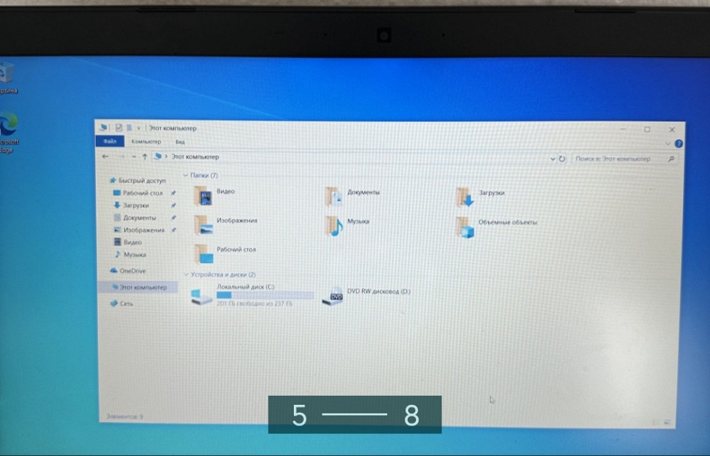 Ноутбук Ігровий: ROG -17.3/17 4720HQ/GTX 960М 4Gb/16Gb/256 SSD/FHD. Харків - фото 5