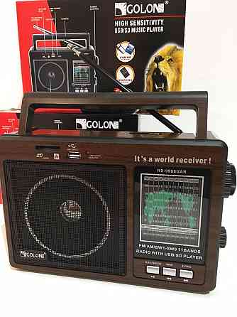 Радіоприймач GOLON-RX 9966 /USB+SD (16 шт) Київ