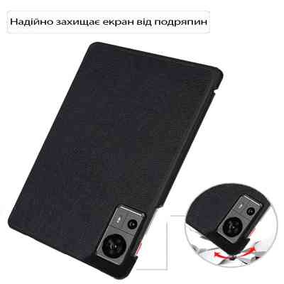 Чехол для планшета BeCover Smart Case Teclast T60 2023 12" Black (713721) Винница