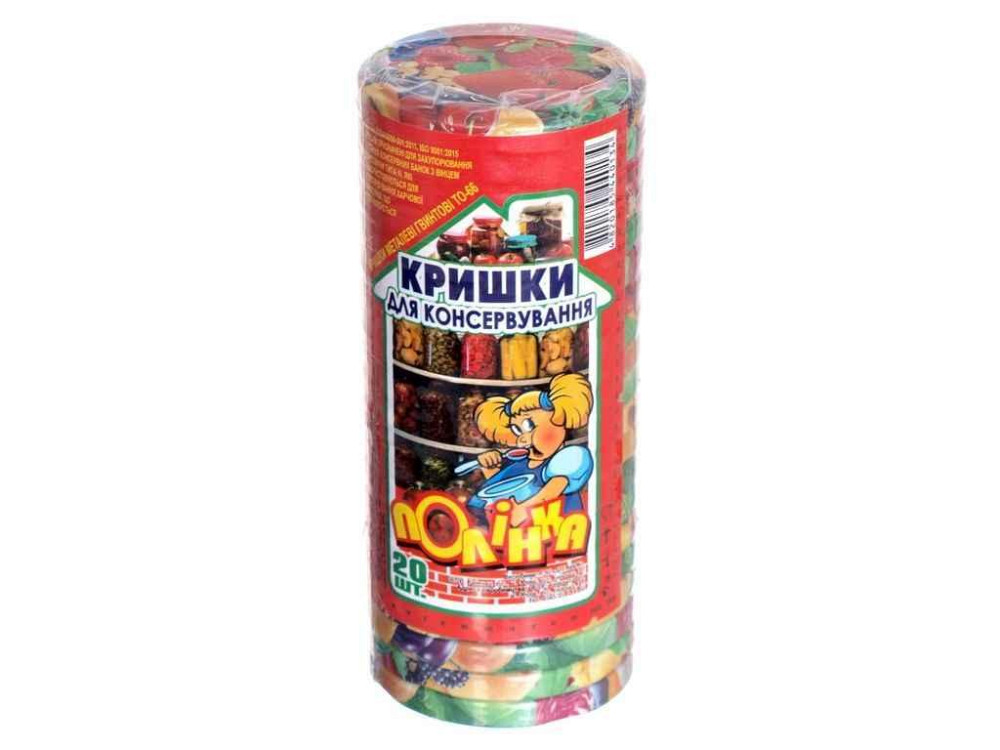 Кришка Твіст-офф 66 Овочі-Фрукти (20шт в спайці) (лак/емаль) ТМ ПОЛІНКА Київ - фото 1