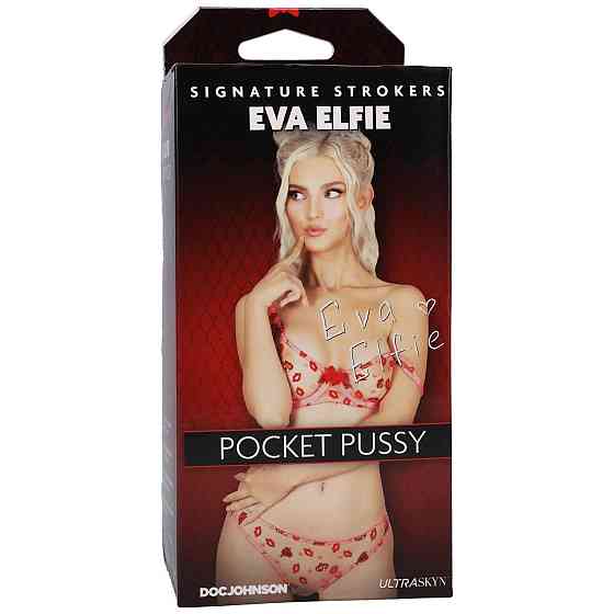 Мастурбатор Doc Johnson Eva Elfie Sex Aura Киев