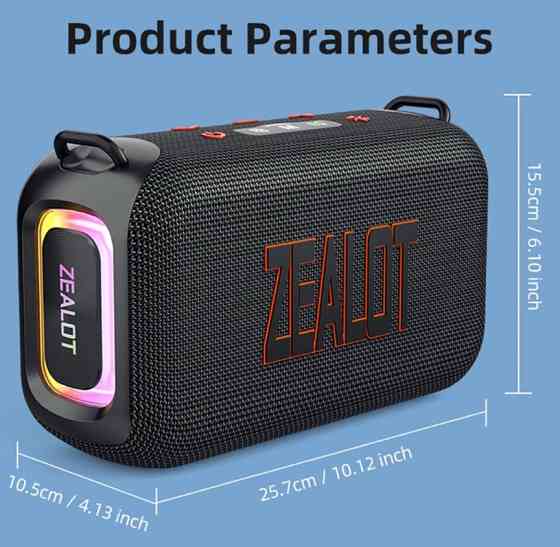 ZEALOT S85 Bluetooth колонка мощностью 50 Вт мощная беспроводная jbl Киев