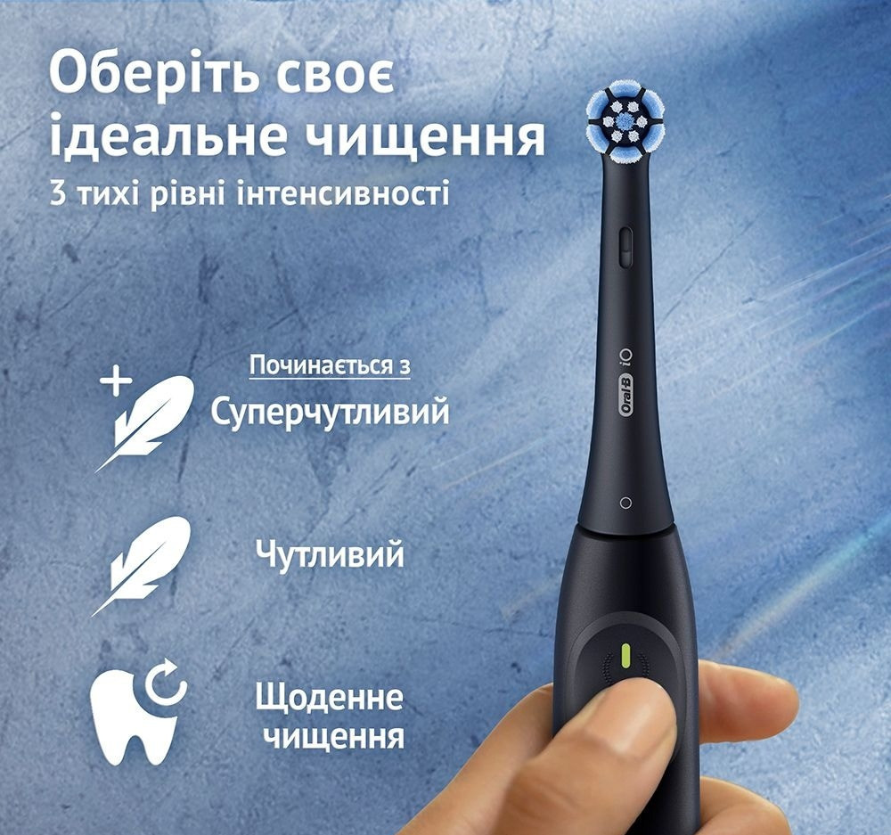 Зубна електрощітка Braun Oral-B iO Series 2 iOS2.1D9.2K Black ( 29543 ) Харьков - изображение 4