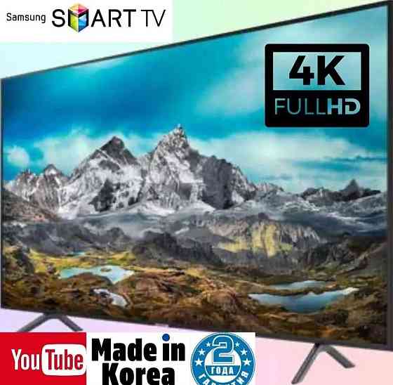 Телевізор: Samsung 42" Smart TV, Wi-Fi, Плазма 7881. Київ