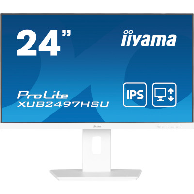 Монитор iiyama XUB2497HSU-W2 Винница - изображение 1