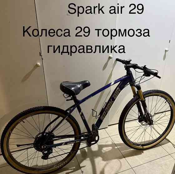 Велосипед Spark air 29. Харків