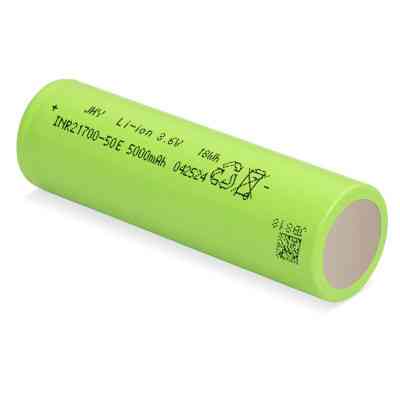 Аккумулятор 21700 Li-Ion 5000mAh 3.6V 15A JHY (INR21700-50E) Винница